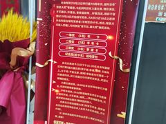 -龙旗健身(龙旗购物中心店)