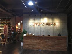 点击看大图 -iplus爱家高端孕妇摄影