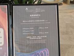 -三亚亚龙湾万豪度假酒店