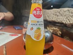 -酒肉门孔府菜(曲阜游客中心店)