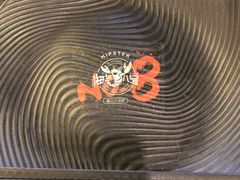 -海岛八号龙虾烧烤田鸡(蓝天路总店)
