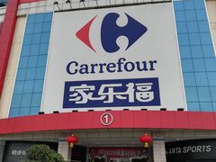 -宝龙广场(福州台江店)