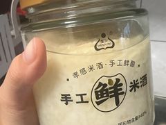 -山姆会员商店(南昌店)