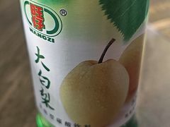 -允辛家·自助泥炉烤肉(九亭店)