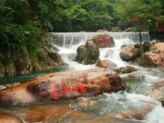 景点-太湖源风景区