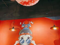 -铁箭门串串香主题火锅(汇锦城店)