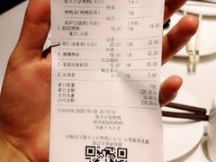-煜丰汴京烤鸭(福彩路店)