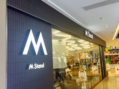 -M Stand(西安大悦城店)