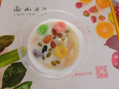 -南山酒肆(南山董事绘店)