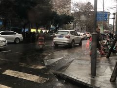 -成都市第二人民医院(庆云院区)
