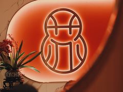 -松鹤楼·苏式汤面(虹桥天地店)