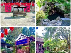 -惠山古镇·寄畅园