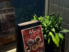 -AO cafe＆bistro