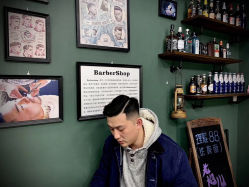 -老炮儿男士复古理发馆BarberShop