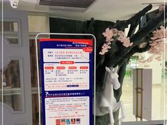 -H次元沉浸剧情密室(街道口店)