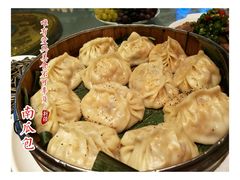 -喜相逢·特色烤鸭新疆菜(南珏大厦店)