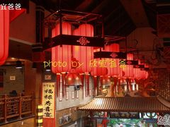 -江宁会馆(劈柴院店)