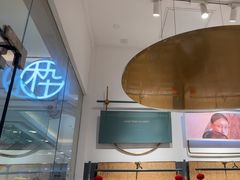 -MUJOSH木九十眼镜(月星环球港B1店)