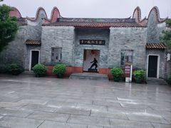 -李小龙乐园(顺德均安店)