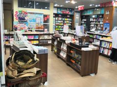 -新华书店(解放路店)