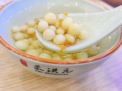 -朱洪元苏式面馆(绿宝广场店)