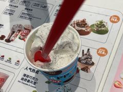 -DQ·蛋糕·冰淇淋(合生汇店)