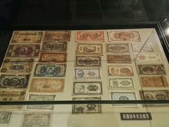 -沈阳金融博物馆