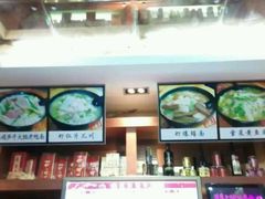 android_upload_pic-慧娟面馆·餐厅(望江路店)