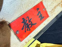 -风波庄(洪家楼店)