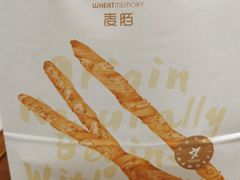 -麦陌(正弘城店)