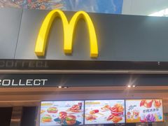 -麦当劳(鄂尔多斯机场店)