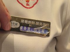 -印巷里主题餐厅(马鞍山店)