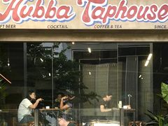 -HUBBA祜精酿(五羊邨店)