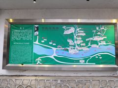 -广东温泉宾馆