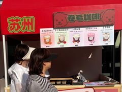 -沈阳铁西万象汇