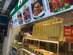 -紫光园·烤鸭(沙河物美店)