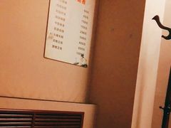 -足间道(清景园店)
