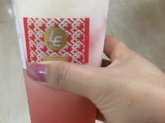 -LELECHA乐乐茶(上海五角场万达广场店)