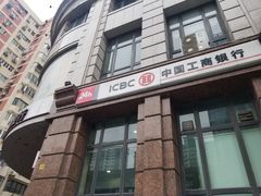 -中国工商银行(鞍山路支行)