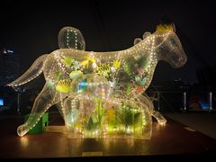 -龟兹KUCINA·新疆菜(前滩L+PLAZA店)