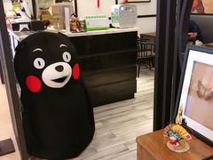 -羽至金时(柏威年店)