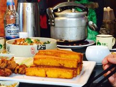iphone_upload_pic-奇滋豆味(南十四道街店)
