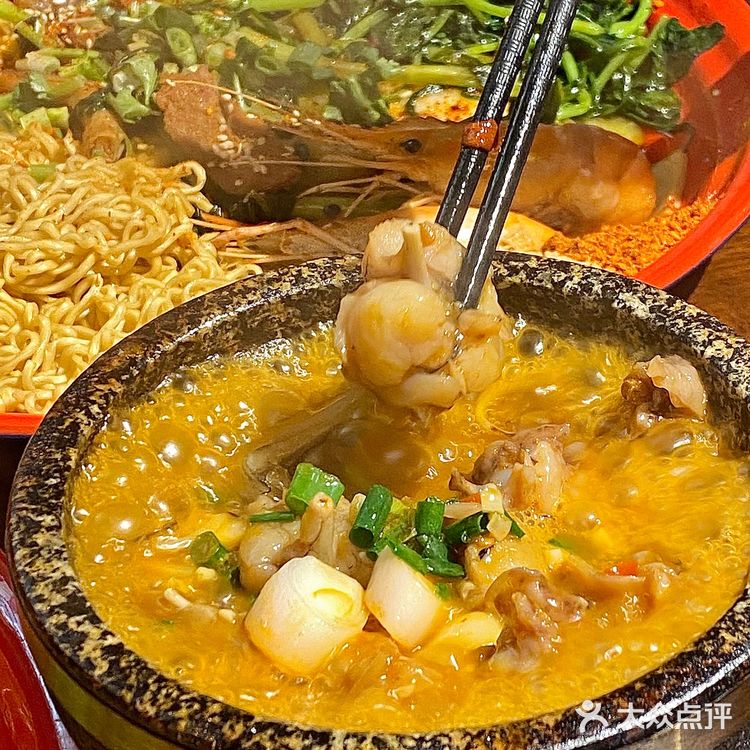 跺脚求你们去吃这个麻辣烫、干拌好吃到哭[流泪]