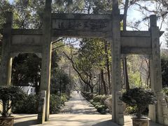 -杭州张苍水先生祠