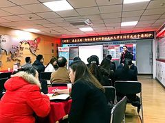 -金吉列留学·语培·小语种(武昌分公司)