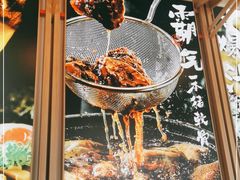 -味千拉面(世纪东方店)