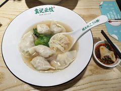 玉米鲜肉饺-袁记云饺(鼓楼店)