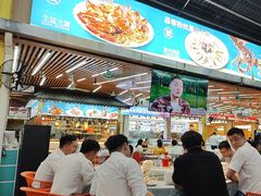 -皮记海鲜1995(寮步店)