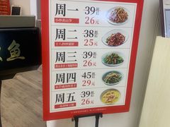 -徽张·新徽菜(五棵松·永定路店)