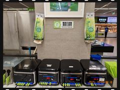 -北大家园食堂